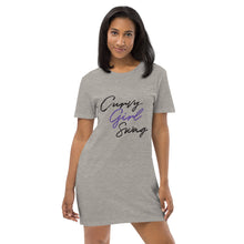 Load image into Gallery viewer, DCC T-shirt dress - White (If you wanted a fitted look, size down)

